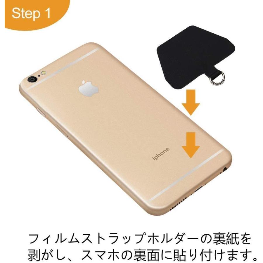 スマホ ストラップ パッチ 2枚セット 黒 グレー 半透明 白 ケース カバー タグ シール  携帯 アクセサリー 爆買 |  | 13