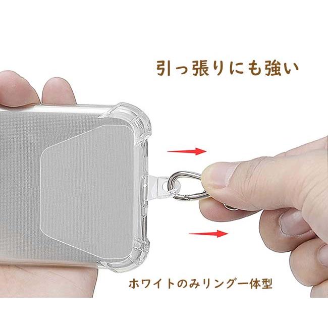 スマホ ストラップ パッチ 2枚セット 黒 グレー 半透明 白 ケース