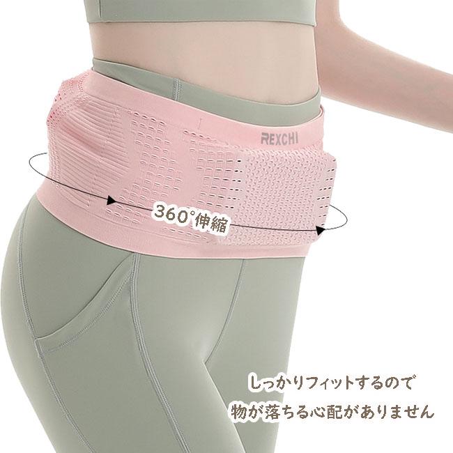 スポーツベルト ウエストポーチ ランニングポーチ ウエストバッグ マラソンポーチ ジム ウォーキング フィットネス ランニング マラソン トレーニング 男女兼用 |  | 03