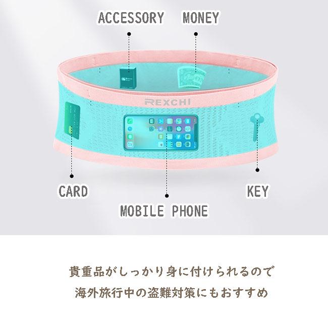 スポーツベルト ウエストポーチ ランニングポーチ ウエストバッグ マラソンポーチ ジム ウォーキング フィットネス ランニング マラソン トレーニング 男女兼用 |  | 05