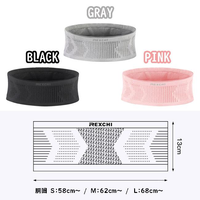 スポーツベルト ウエストポーチ ランニングポーチ ウエストバッグ マラソンポーチ ジム ウォーキング フィットネス ランニング マラソン トレーニング 男女兼用 |  | 06