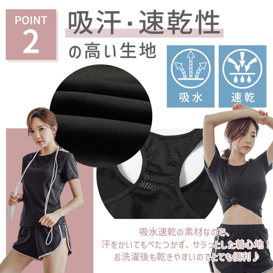 スポーツウェア 5点セット ランニングウェア フィットネス スポーツウェア 5点セット ランニングウェア フィットネス