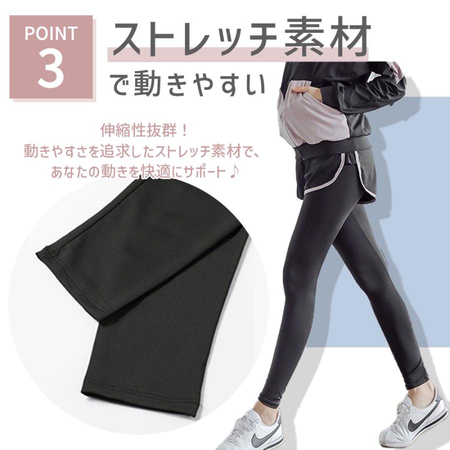 スポーツウェア 5点セット ランニングウェア フィットネス スポーツウェア 5点セット ランニングウェア フィットネス