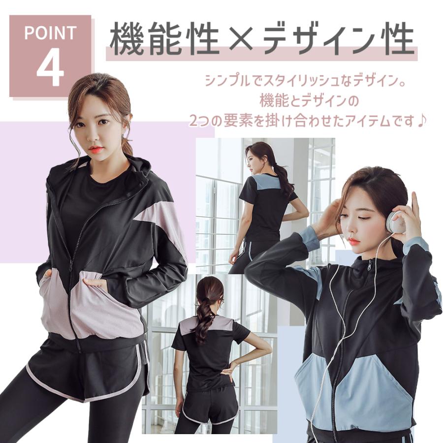 スポーツウェア 5点セット ランニングウェア フィットネス スポーツウェア 5点セット ランニングウェア フィットネス