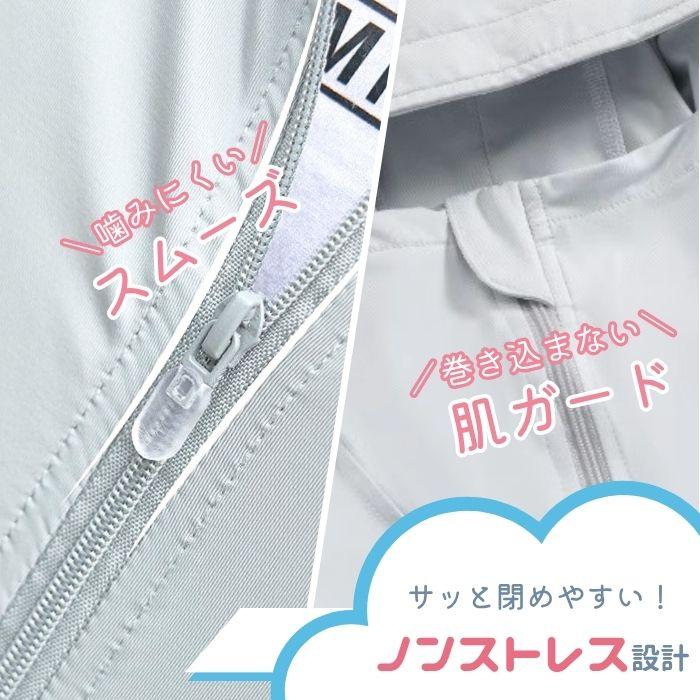 UV パーカー 冷感 レディース UVカット UPF50+ 春 夏 メッシュ 長袖 薄手 ポケット付き ラッシュガード 遮光 UVパーカー 紫外線対策 指穴 接触冷感 おしゃれ |  | 13