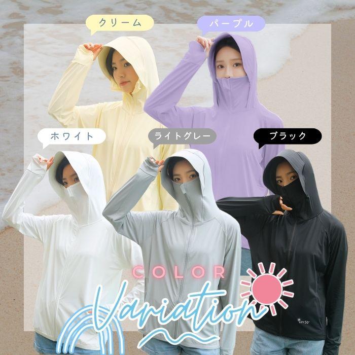 UV パーカー 冷感 レディース UVカット UPF50+ 春 夏 メッシュ 長袖 薄手 ポケット付き ラッシュガード 遮光 UVパーカー 紫外線対策 指穴 接触冷感 おしゃれ |  | 18