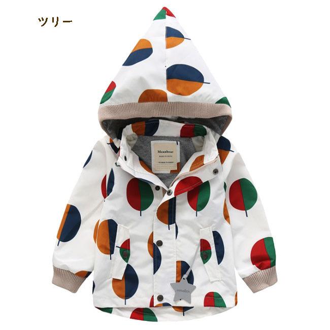 フード 外せる 撥水 ジャンパー アウター ウィンドブレーカー キッズ 子供服 女の子 男の子 90 100 110 1 130 140 150cm フードなし 保育園 冬 秋 Acefad So001 エースファド 通販 Yahoo ショッピング