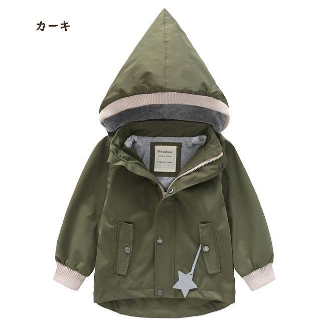 フード 外せる 撥水 ジャンパー アウター ウィンドブレーカー キッズ 子供服 女の子 男の子 90 100 110 1 130 140 150cm フードなし 保育園 冬 秋 Acefad So001 エースファド 通販 Yahoo ショッピング