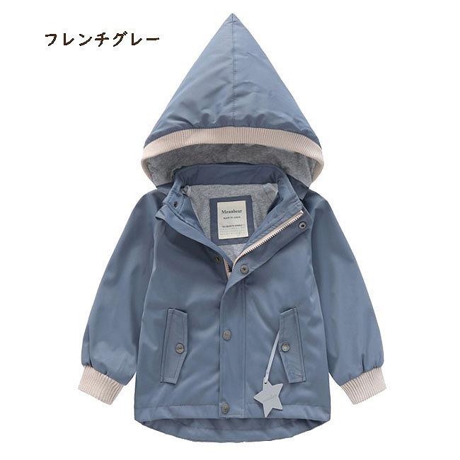 フード 外せる 撥水 ジャンパー アウター ウィンドブレーカー キッズ 子供服 女の子 男の子 90 100 110 1 130 140 150cm フードなし 保育園 冬 秋 Acefad So001 エースファド 通販 Yahoo ショッピング
