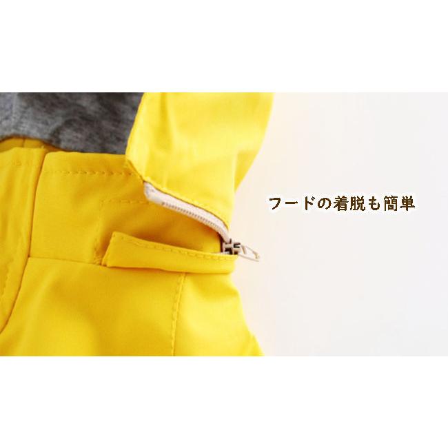 あったかジャンパー フード 着脱可 冬 裏地 フリース 撥水