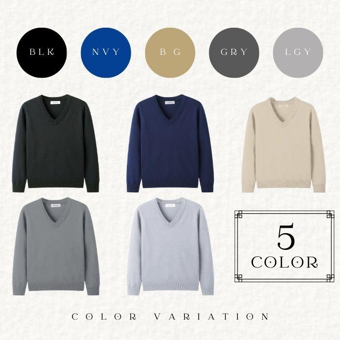 Vネック セーター 中厚 キッズ 子供 男女兼用 スクール 女の子 男の子 長袖 フォーマル ベーシック 100 110 120 130 140 150 160 165 170cm 幼稚園 小学校 爆買 |  | 15