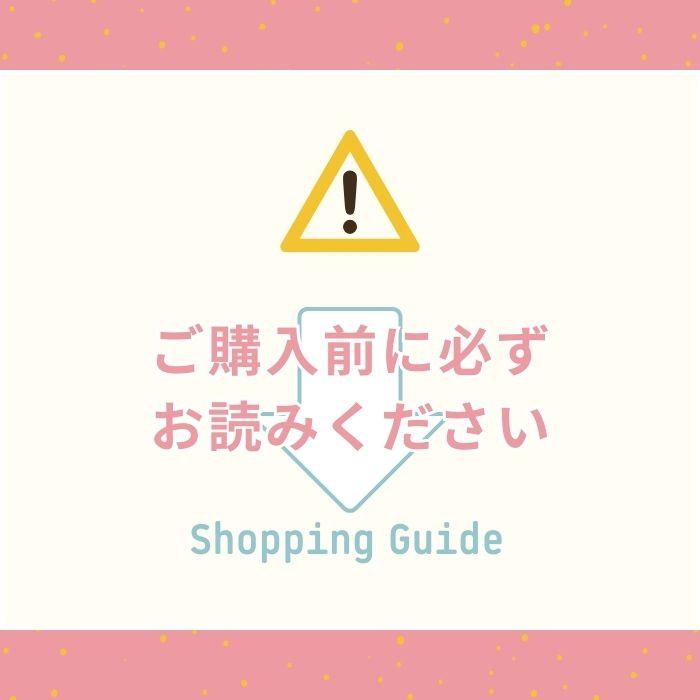 Vネック セーター 中厚 キッズ 子供 男女兼用 スクール 女の子 男の子 長袖 フォーマル ベーシック 100 110 120 130 140 150 160 165 170cm 幼稚園 小学校 爆買 |  | 16