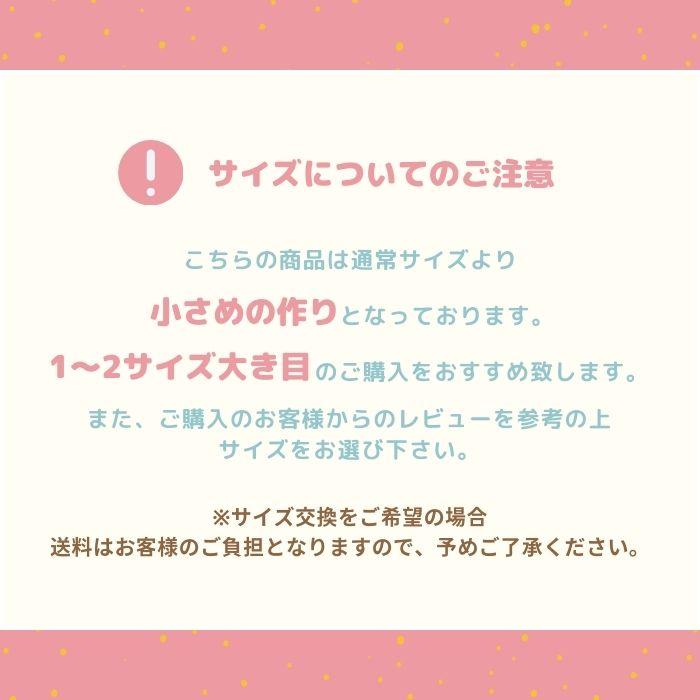 Vネック セーター 中厚 キッズ 子供 男女兼用 スクール 女の子 男の子 長袖 フォーマル ベーシック 100 110 120 130 140 150 160 165 170cm 幼稚園 小学校 爆買 |  | 17