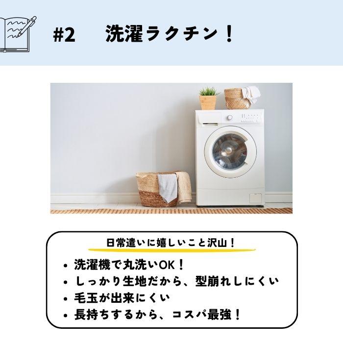 Vネック セーター 中厚 キッズ 子供 男女兼用 スクール 女の子 男の子 長袖 フォーマル ベーシック 100 110 120 130 140 150 160 165 170cm 幼稚園 小学校 爆買 |  | 10