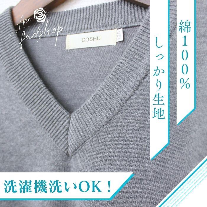 エンフォルド　グレーVネックカーディガン ソフトフライスVネックカーディガン（LOC） |ファッション通販のDHC