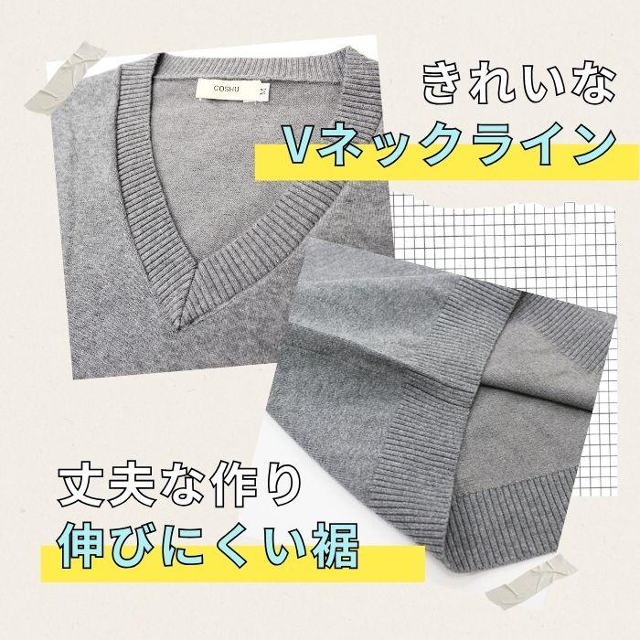 スクール ベスト Vネック 中厚 キッズ ジュニア 子供 女の子 男の子 制服 フォーマル 冠婚葬祭 100 110 120 130 140 150 160 165 170cm 幼稚園 小学校 爆買 |  | 07