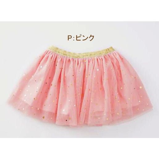 キラキラ 4層 チュールスカート 子供 キッズ チュチュ 女の子 8カラー 80 90 100 110 120cm   入園 かわいい おしゃれ スカート acefad 爆買 |  | 02