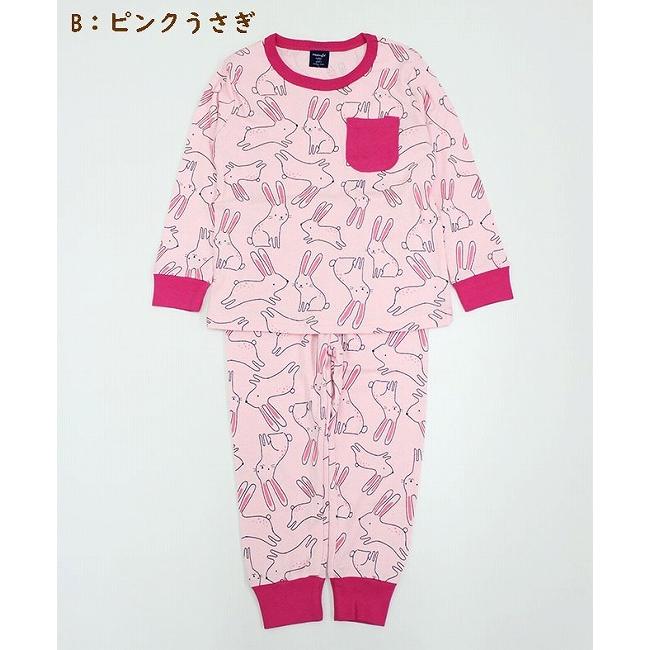 長袖 パジャマ 綿100 キッズ ジュニア 子供 ルームウエア 上下セット 女の子 男の子 90 100 110 1 130 140 Cm ネコポス可 かわいい おしゃれ 入園グッズ Ss038 エースファド 通販 Yahoo ショッピング