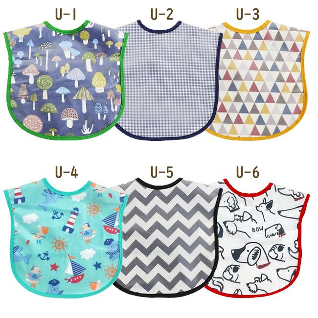 お食事 エプロン 対象商品3枚以上で送料無料 マジックテープ 名前タグ付き 防水 スタイ ポケット付き ベビー キッズ 保育園 入園グッズ 赤ちゃん 爆買 |  | 25