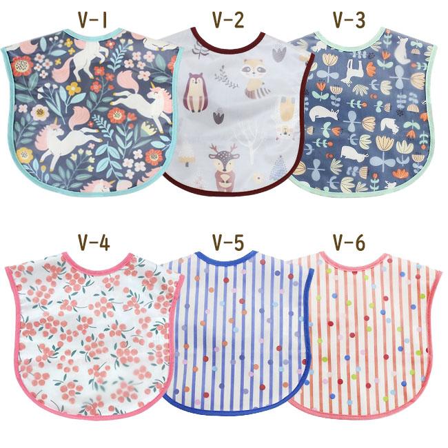 ⑥お食事エプロン三枚選んで８８８円 3枚でこの価格 お食事用エプロン お食事エプロン 食事エプロン