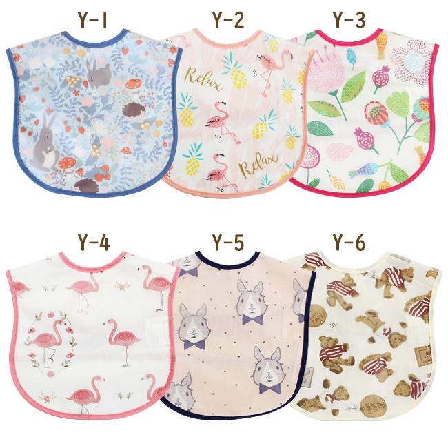 お食事 エプロン 対象商品3枚以上で送料無料 マジックテープ 名前タグ付き 防水 スタイ ポケット付き ベビー キッズ 保育園 入園グッズ 赤ちゃん 爆買 |  | 28