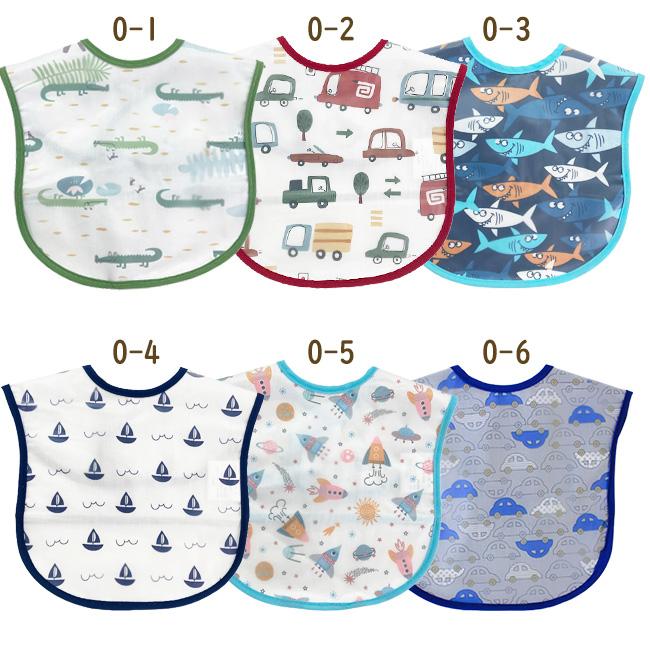 お食事 エプロン 対象商品3枚以上で送料無料 マジックテープ