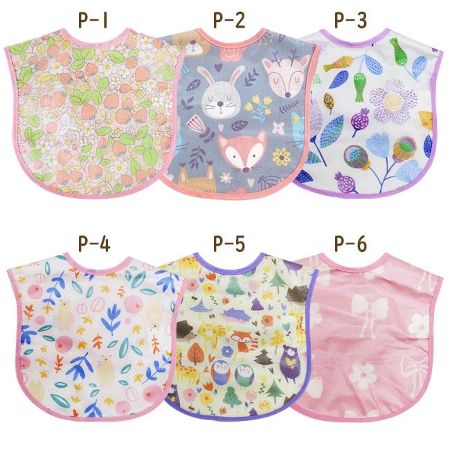 お食事 エプロン 対象商品3枚以上で送料無料 マジックテープ 名前タグ付き 防水 スタイ ポケット付き ベビー キッズ 保育園 入園グッズ 赤ちゃん 爆買 |  | 20