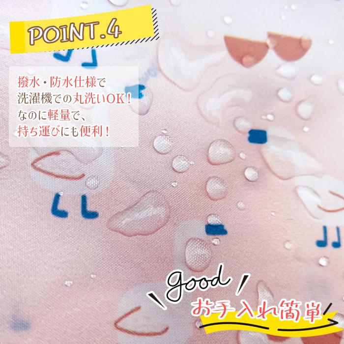 お食事 エプロン 3枚以上ご注文で1枚プレゼント 袖付き 長袖 スモック 撥水加工 ポケット付き 食べこぼし 防水 ベビー 子供 おしゃれ 女の子 男の子 爆買 |  | 12