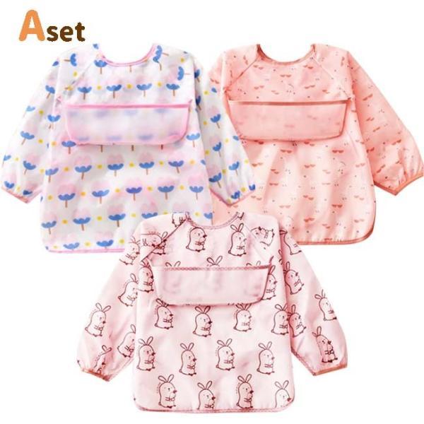 お食事 エプロン 3枚セット マジックテープ 袖付き 長袖 スモック 撥水加工 ポケット付き 食べこぼし ベビー 子供 おしゃれ かわいい 女の子 男の子 爆買 |  | 11