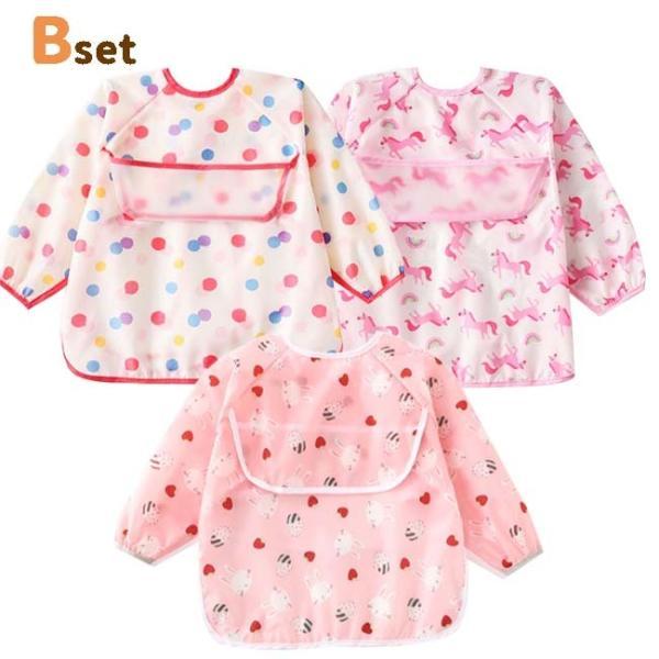 お食事 エプロン 3枚セット マジックテープ 袖付き 長袖 スモック 撥水加工 ポケット付き 食べこぼし ベビー 子供 おしゃれ かわいい 女の子 男の子 爆買 |  | 12