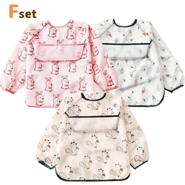 お食事 エプロン 3枚セット マジックテープ 袖付き 長袖 スモック 撥水加工 ポケット付き 食べこぼし ベビー 子供 おしゃれ かわいい 女の子 男の子 爆買 |  | 16