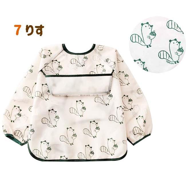 お食事 エプロン 柄選べる 2枚セット マジックテープ 袖付き 長袖 スモック 撥水加工 ポケット付き 食べこぼし ベビー 子供 かわいい 女の子 男の子 爆買 |  | 13