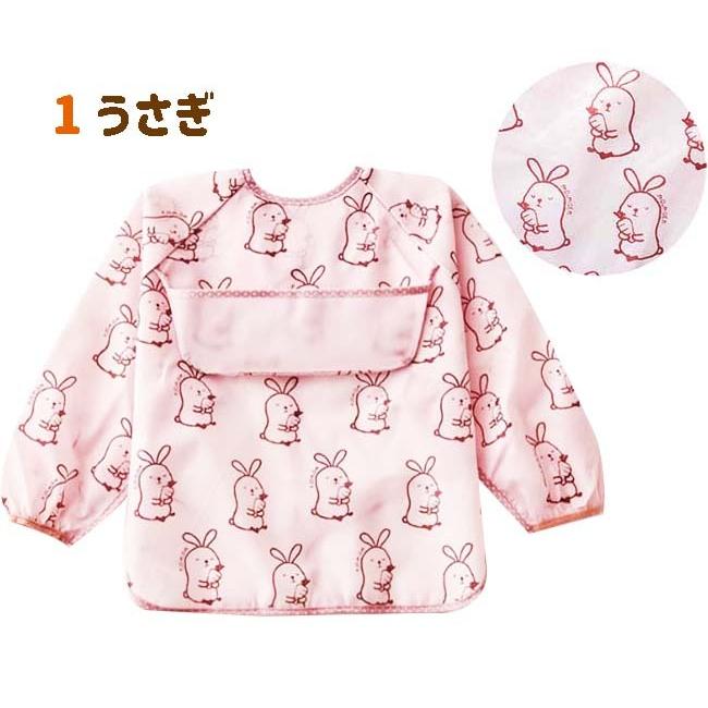 お食事 エプロン 柄選べる 2枚セット マジックテープ 袖付き 長袖 スモック 撥水加工 ポケット付き 食べこぼし ベビー 子供 かわいい 女の子 男の子 爆買 |  | 07