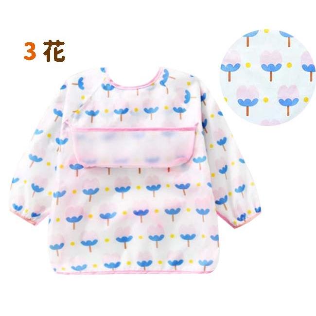 お食事 エプロン 柄選べる 2枚セット マジックテープ 袖付き 長袖 スモック 撥水加工 ポケット付き 食べこぼし ベビー 子供 かわいい 女の子 男の子 爆買 |  | 09