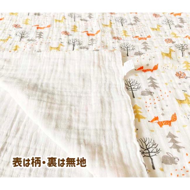 タオルケット バスタオル やわらか 6重 ガーゼ 大判 モスリンコットン 綿100％ お昼寝 シーツ ブランケット おくるみ 吸水性 敏感肌 子供 ベビー 寝具 爆買 |  | 14