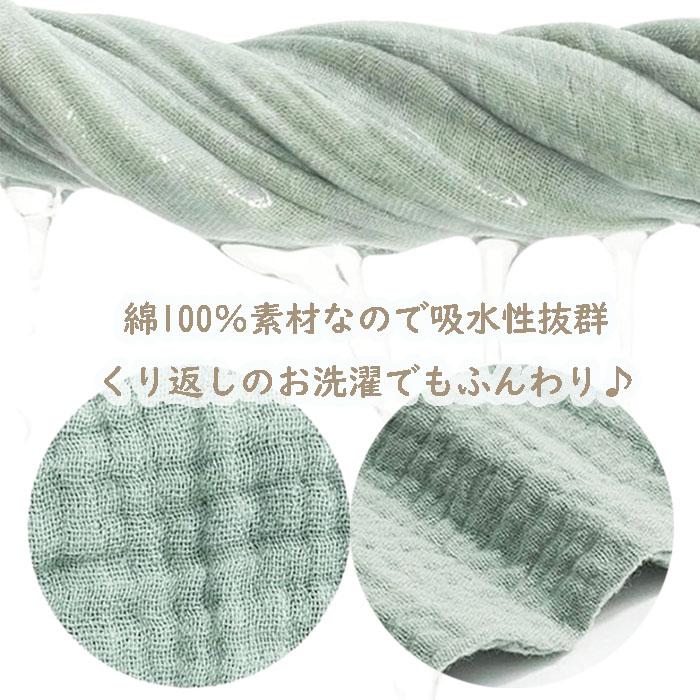ループ付き ガーゼハンカチ ハンド タオル 5枚セット 綿100％ ハンド