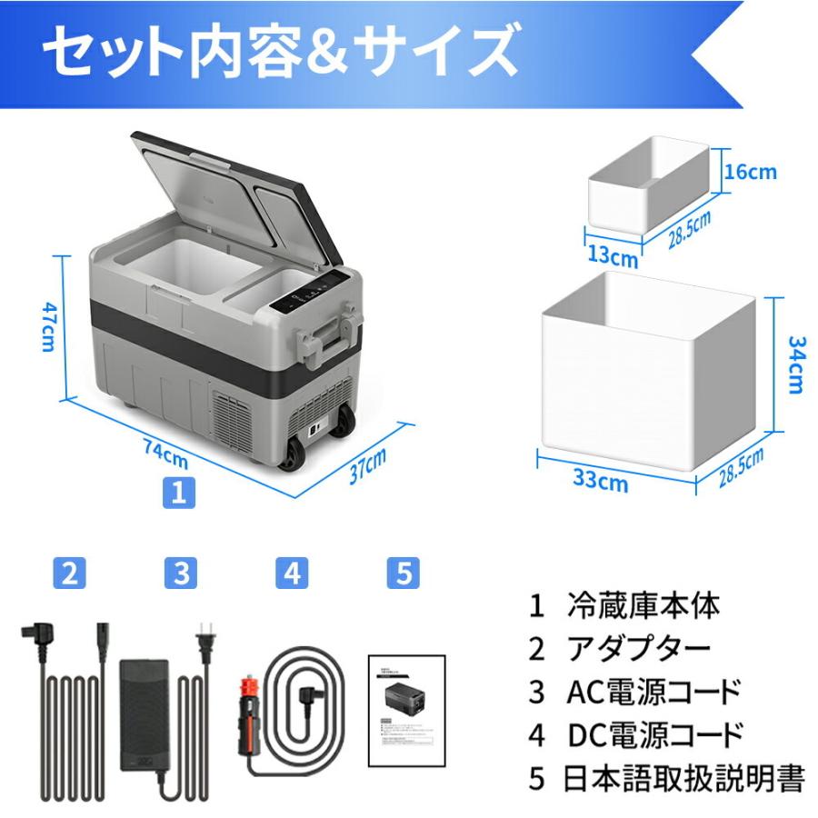 y136 車載冷蔵庫40L 2室-20℃～10℃USB給電可12V24V車に対応 y136 車載冷蔵庫40L 2室-20℃～10℃USB給電可12V24V車に対応