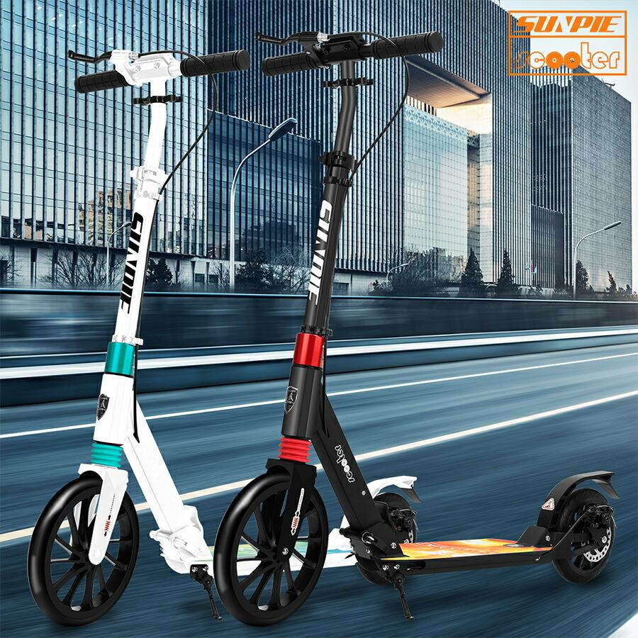 10インチキックボード 折りたたみキックスクーター ハンドブレーキと