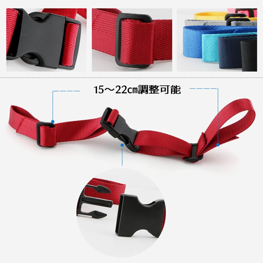 キッズバッグ用 チェストベルト ランドセル チェストベルト リュックベルト 肩ズレ防止 固定紐 肩ベルト 肩ズレ落ち防止 リュックサック デイバッグ |  | 08
