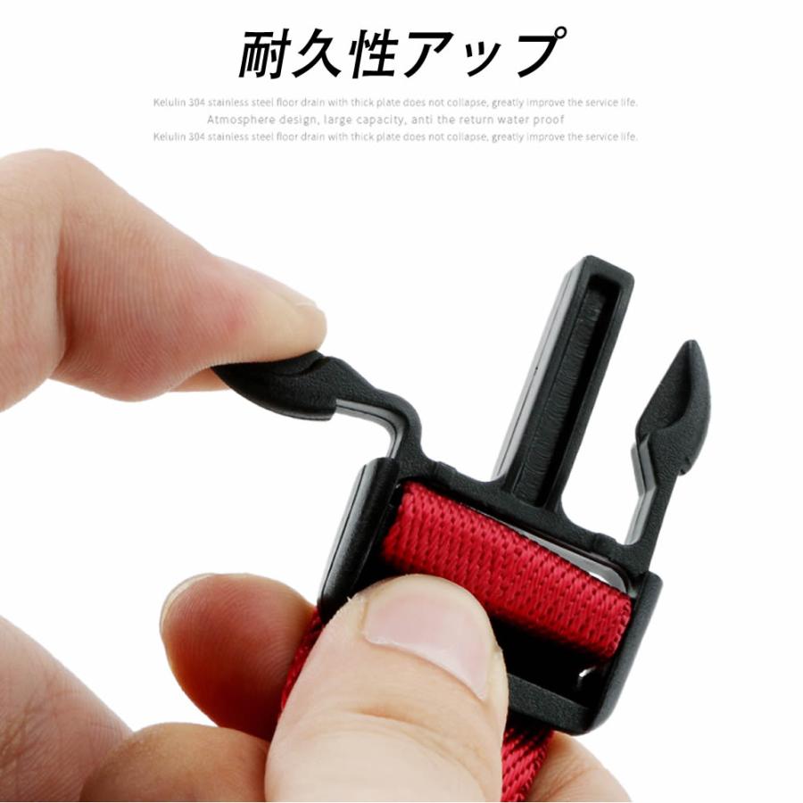 キッズバッグ用 チェストベルト ランドセル チェストベルト リュックベルト 肩ズレ防止 固定紐 肩ベルト 肩ズレ落ち防止 リュックサック デイバッグ |  | 09