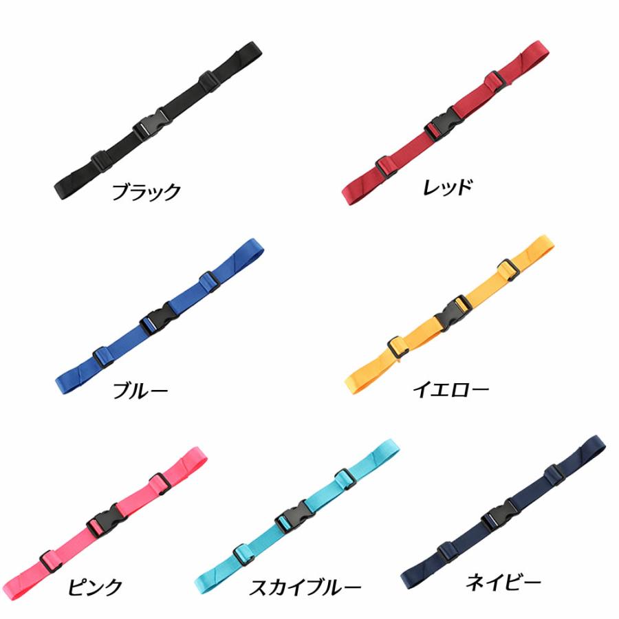 キッズバッグ用 チェストベルト ランドセル チェストベルト リュックベルト 肩ズレ防止 固定紐 肩ベルト 肩ズレ落ち防止 リュックサック デイバッグ |  | 13
