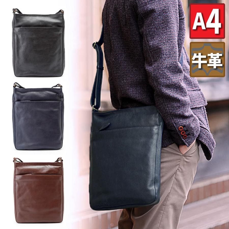 ショルダーバッグ メンズ 通勤 本革 斜めがけ 大人 ブランド 革 縦型 A4 薄型 普段使い かっこいい 黒 紺 茶 40代 50代 KBN16418 ショルダーバッグ メンズ 通勤 本革 斜めがけ 大人 ブランド 革 縦型