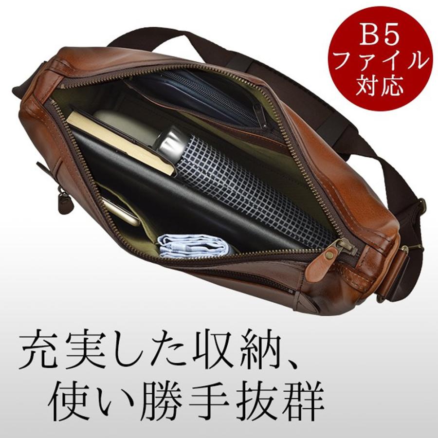 【まとめ売り】 ショルダーバッグ メンズ 本革 b5 斜めがけ 横型 かっこいい 革 レザー 普段使い 40代 50代 60代 日本製 豊岡製鞄 大人 ブランド 普段使い 【C1913089683】(12513円)