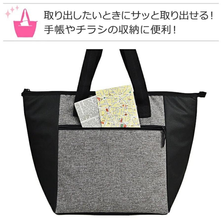 保冷バッグ エコバッグ クーラーバッグ ショッピングバッグ トートバッグ レディース A4ファイル 買い物 街ブラ 旅行 シームレス加工 キャリーON KB |  | 10