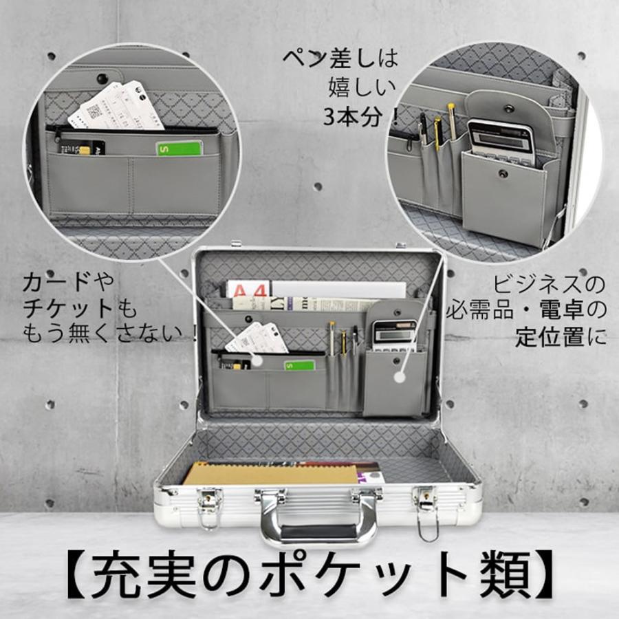 アタッシュケース アルミ 軽量 メンズ B4ファイル ビジネスバッグ