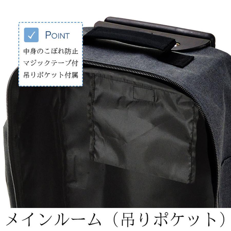 キャリーケース リュックキャリー ソフトキャリーケース 大容量 軽量