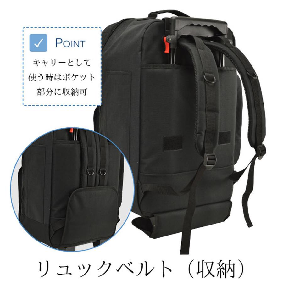 キャリーケース リュックキャリー ソフトキャリーケース 大容量 軽量