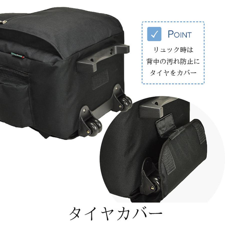 キャリーケース リュックキャリー ソフトキャリーケース 大容量 軽量