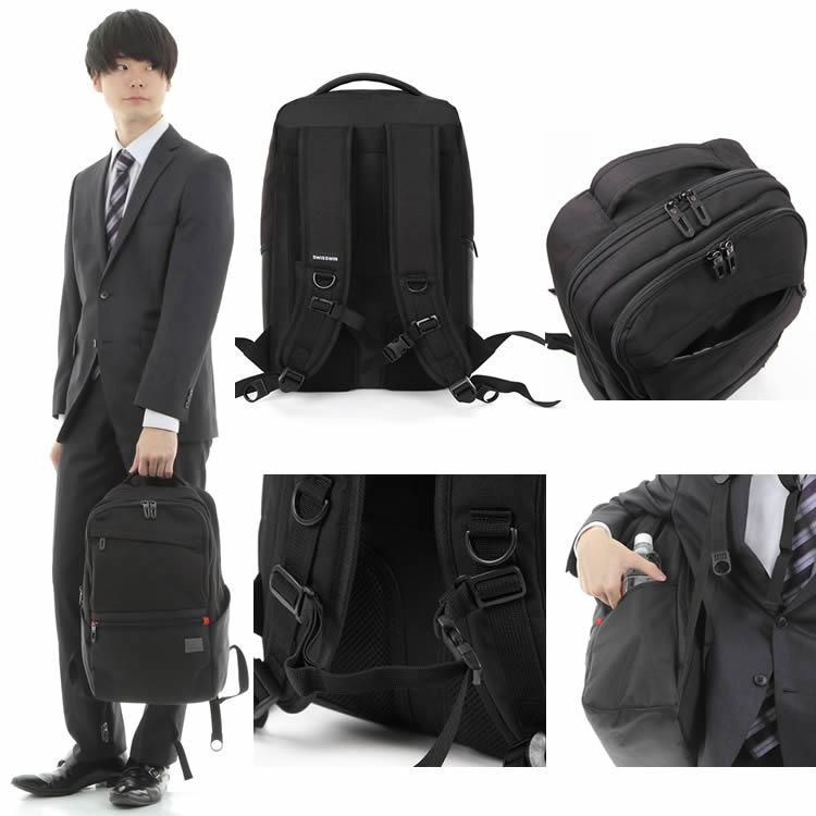 SWISSWIN リュック リュックサック ビジネスリュック メンズ