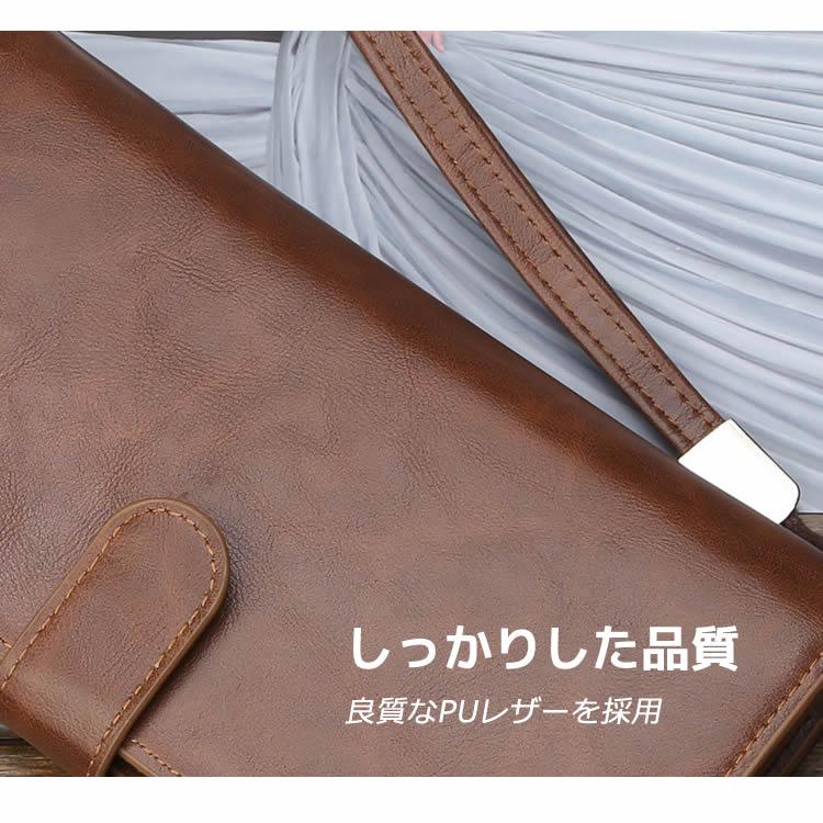 Baellerry 長財布 厳選PUレザー 財布 カードケース 財布 メンズ レディース 革 スマホ収納可能 SIMカード収納 レザー 皮 サイフ 長サイフ 大容量 |  | 06